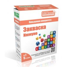 Закваска-пробиотик Иммуно БакЗдрав в Коломне